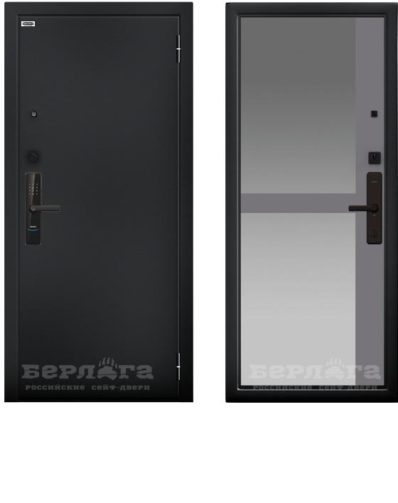 Кибер Р603 Дарси