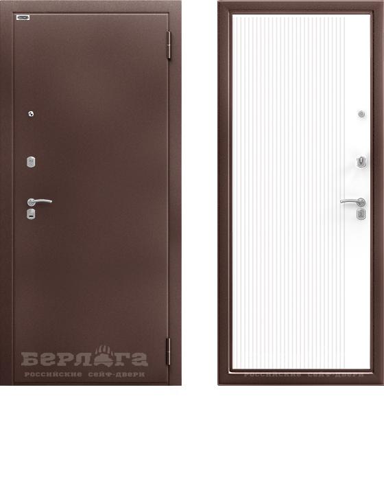 Оптима Рашми