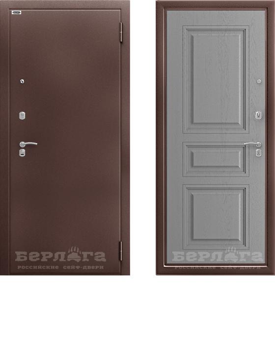 Оптима Магистр