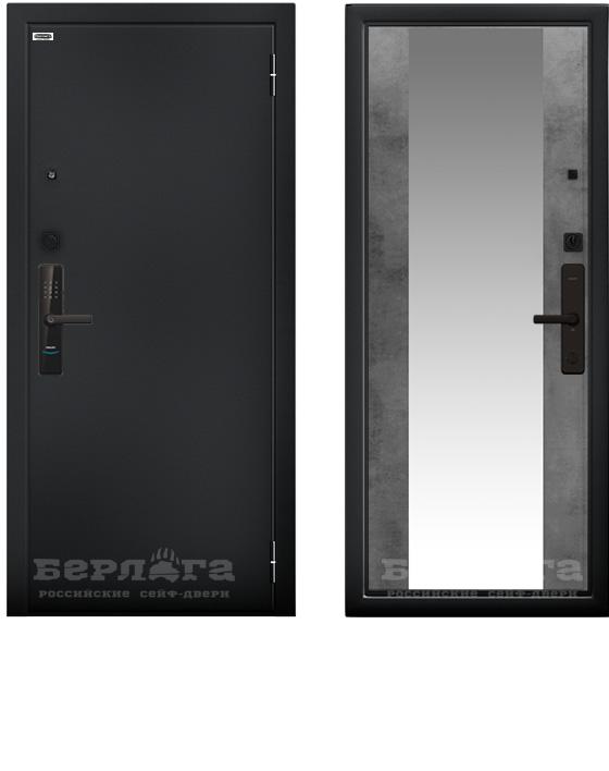 Кибер Р603 Вояж