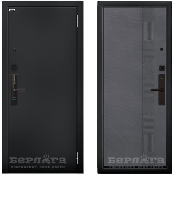 Кибер Р603 Любена