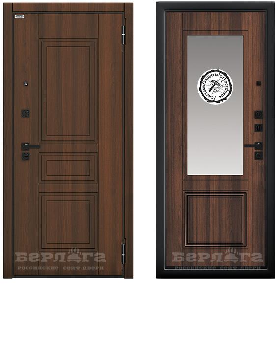 Ультра (2П) Гала