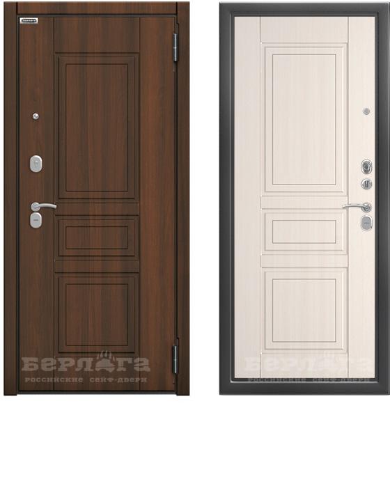 Тринити Гаральд 2П (промо)