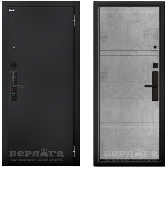 Кибер Р603 Марвин