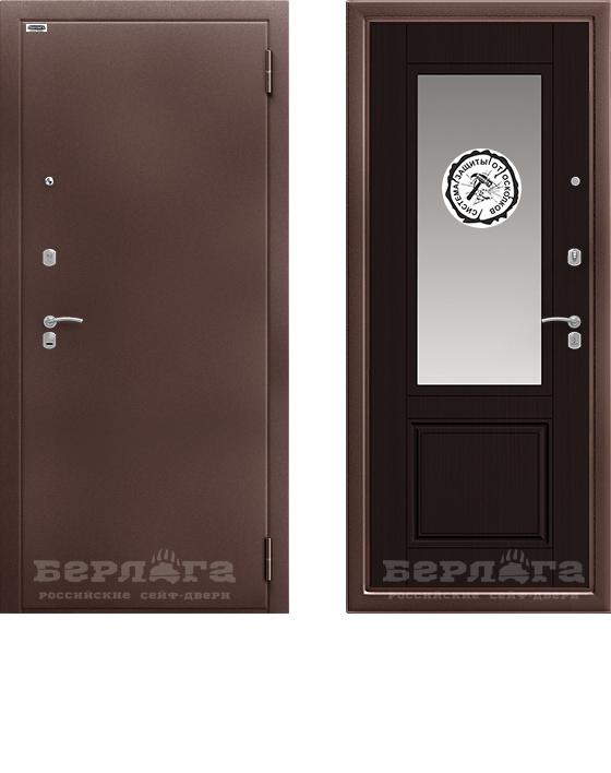 Оптима Гала